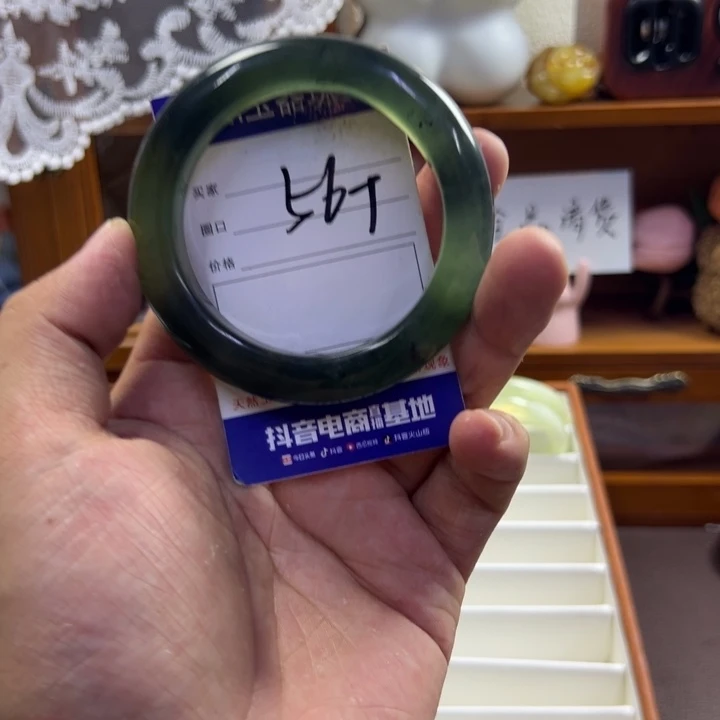 蛇纹石玉未镶嵌手镯597