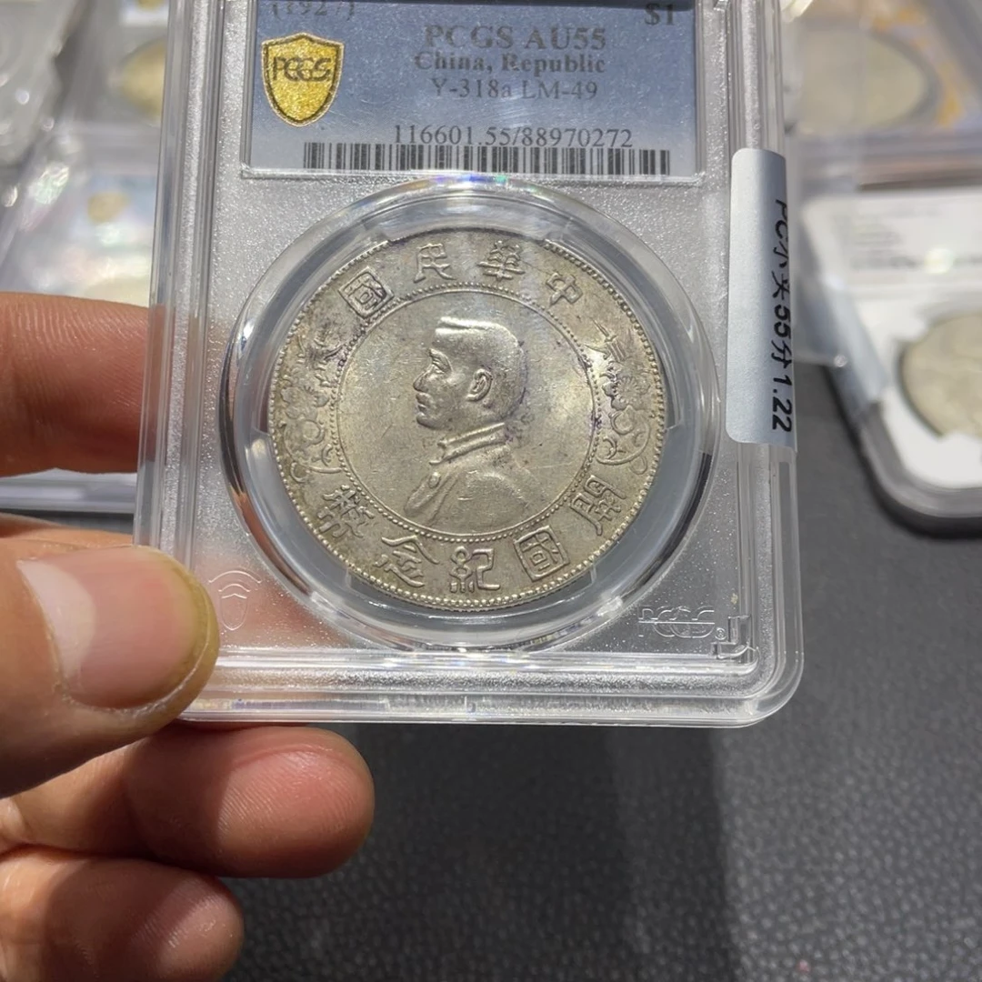 银逝***?6666666666666666666