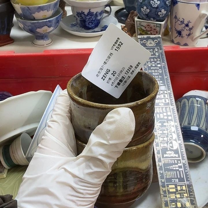 瓷片Z**G开播啦…开播啦