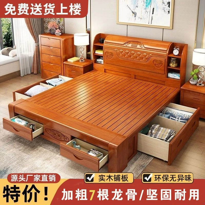 仿古雕花实木床双人主卧婚床储物抽屉床橡胶木环保E1级榫卯结构成