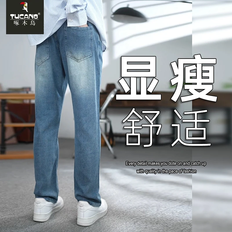 2025春夏新款男士直筒宽松阔腿裤百搭休闲裤男裤蓝色拖地裤长裤