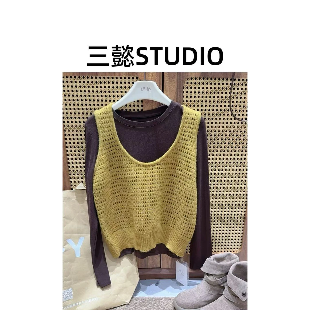 【三懿服饰】秋季无袖镂空针织马甲搭配纯色长袖打底衫两件套-1160