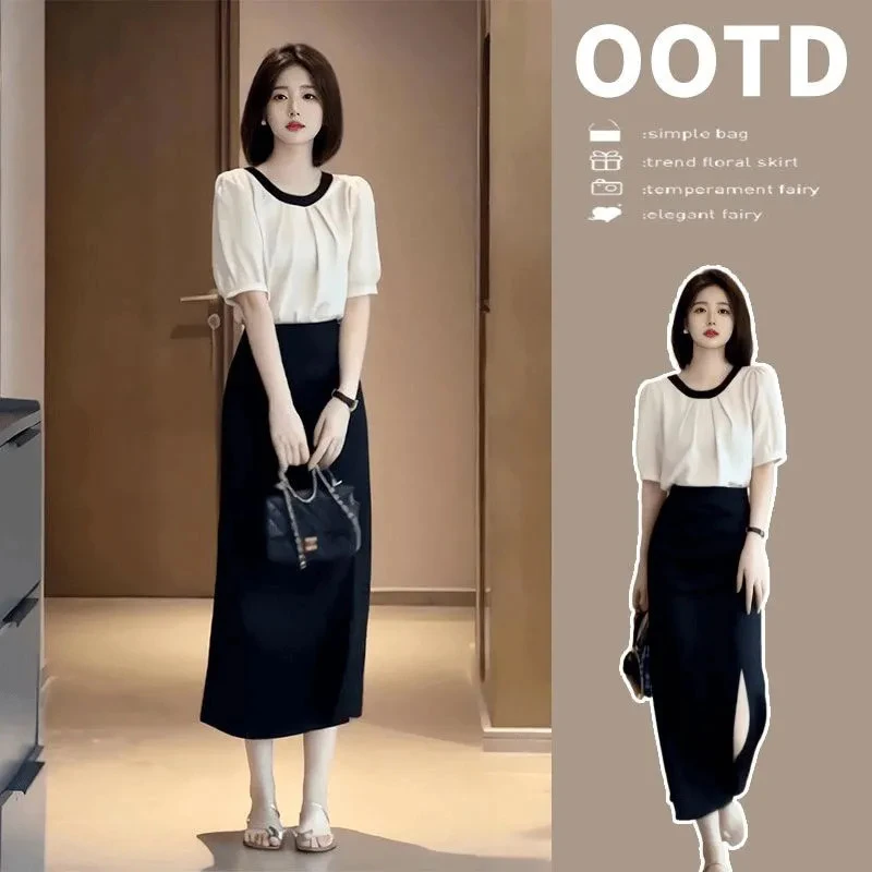 盐系穿搭一整套高级感小香泡泡袖T恤复古高腰A字半身裙两件套夏装