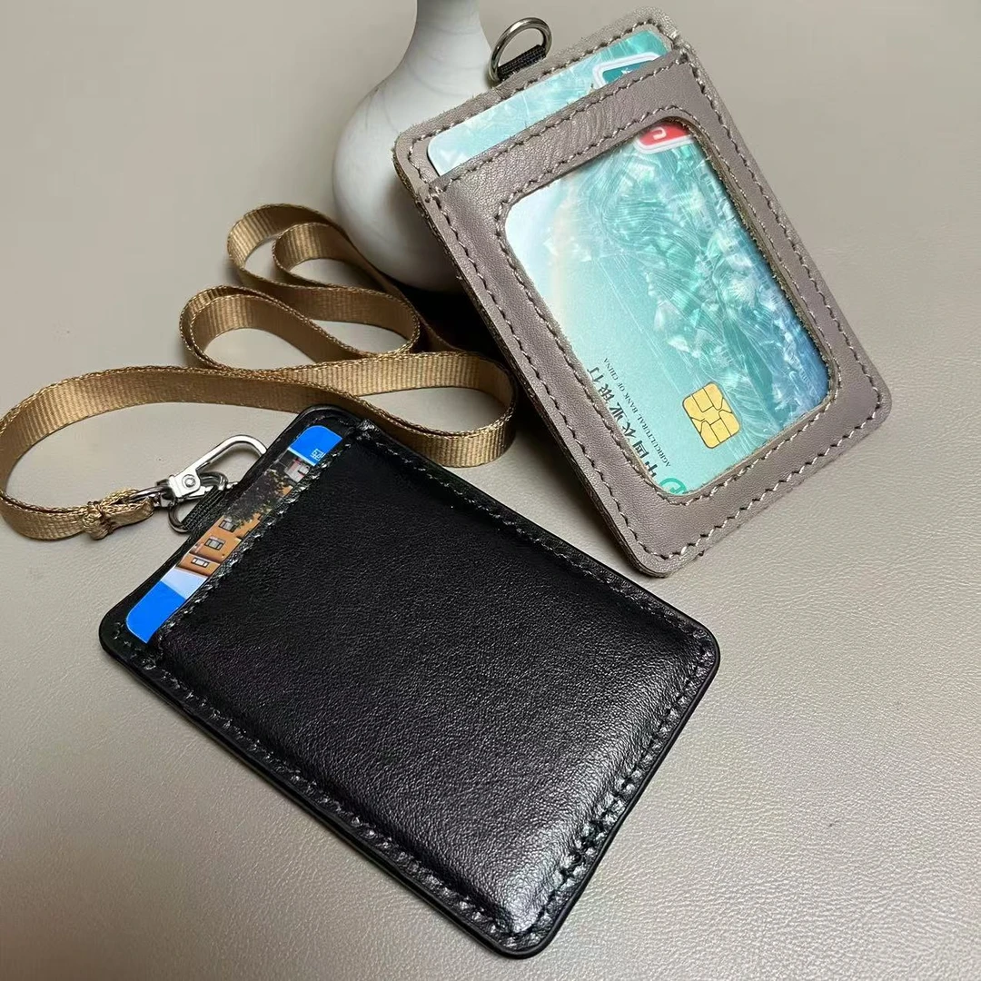 牛皮证件包卡位包带挂脖绳简约卡片包