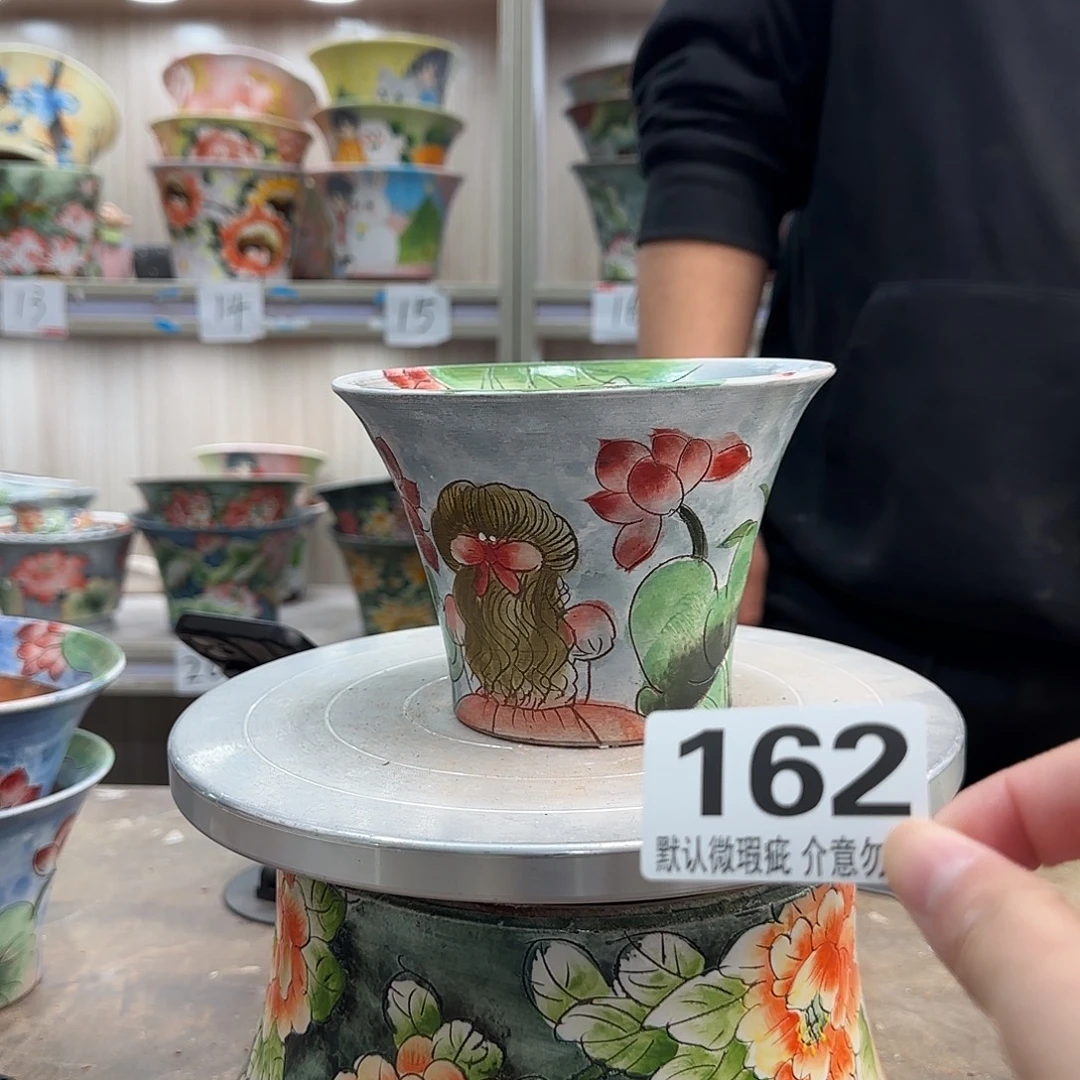 瑕疵瑕疵瑕疵瑕疵162