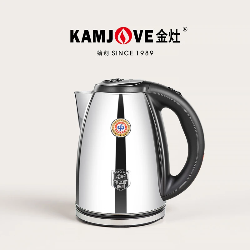金灶T-190大容量电热水壶2升自动断电烧水壶家用办公室泡茶专用壶