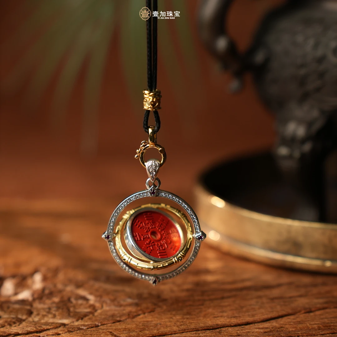天然辰砂壹加林妹妹 | 朱砂转y吊坠多样性发一