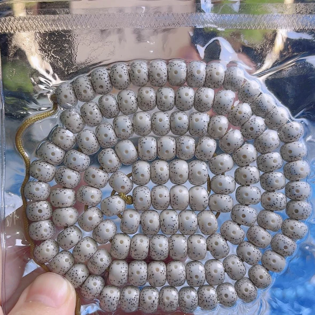 【闪购商品】吊坠星月菩提T****S