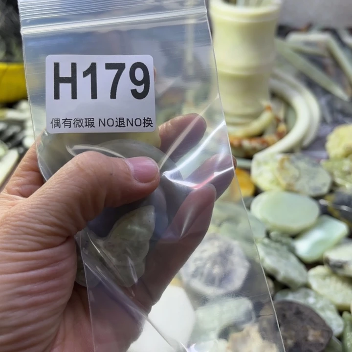 蛇纹石玉发饰合金A****心