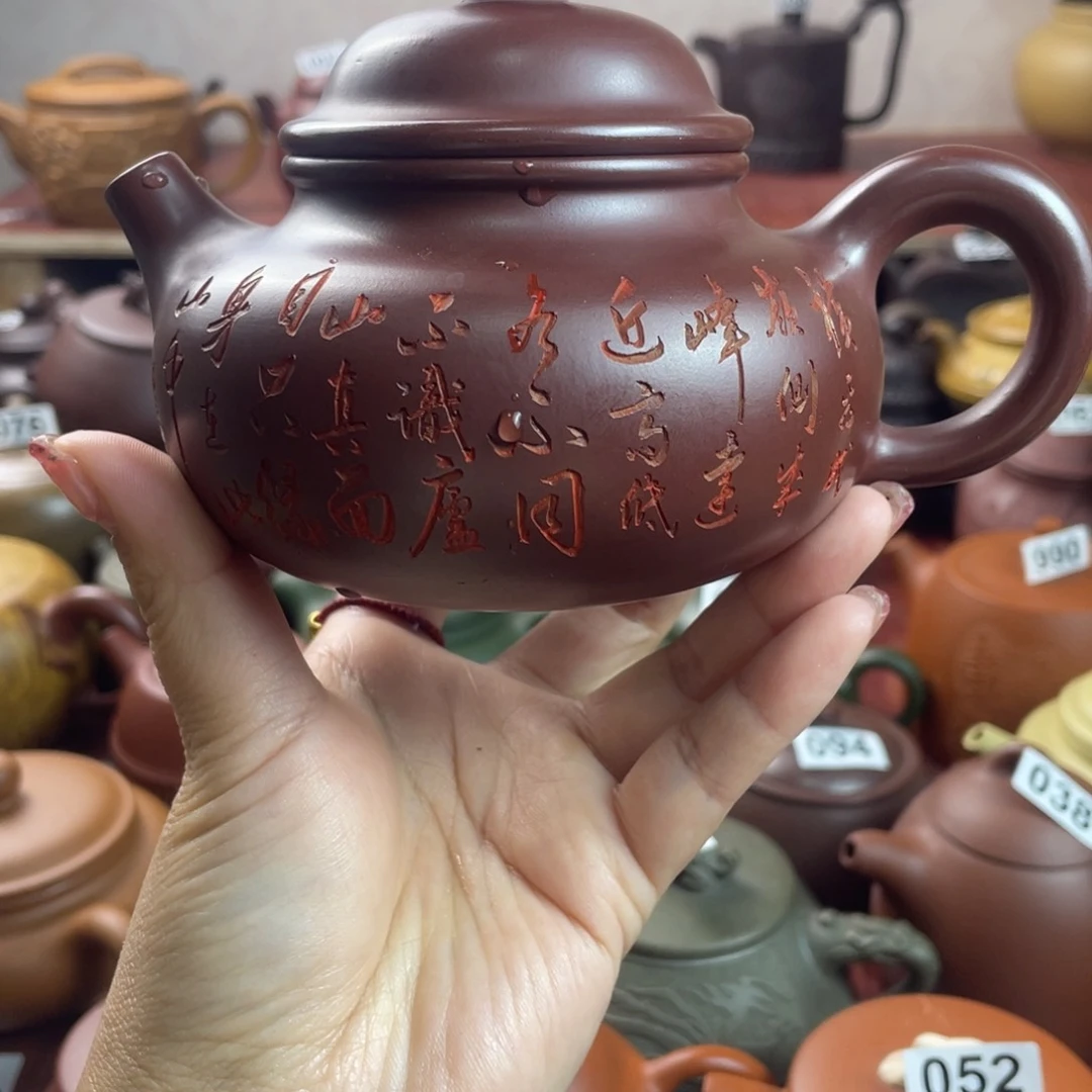 H***G宜兴紫砂壶微瑕疵