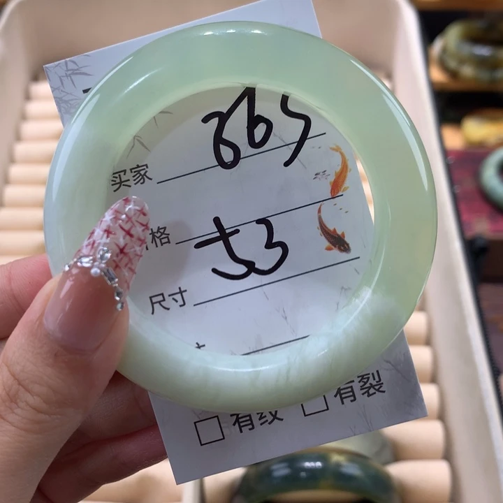 未镶嵌蛇纹石玉手镯