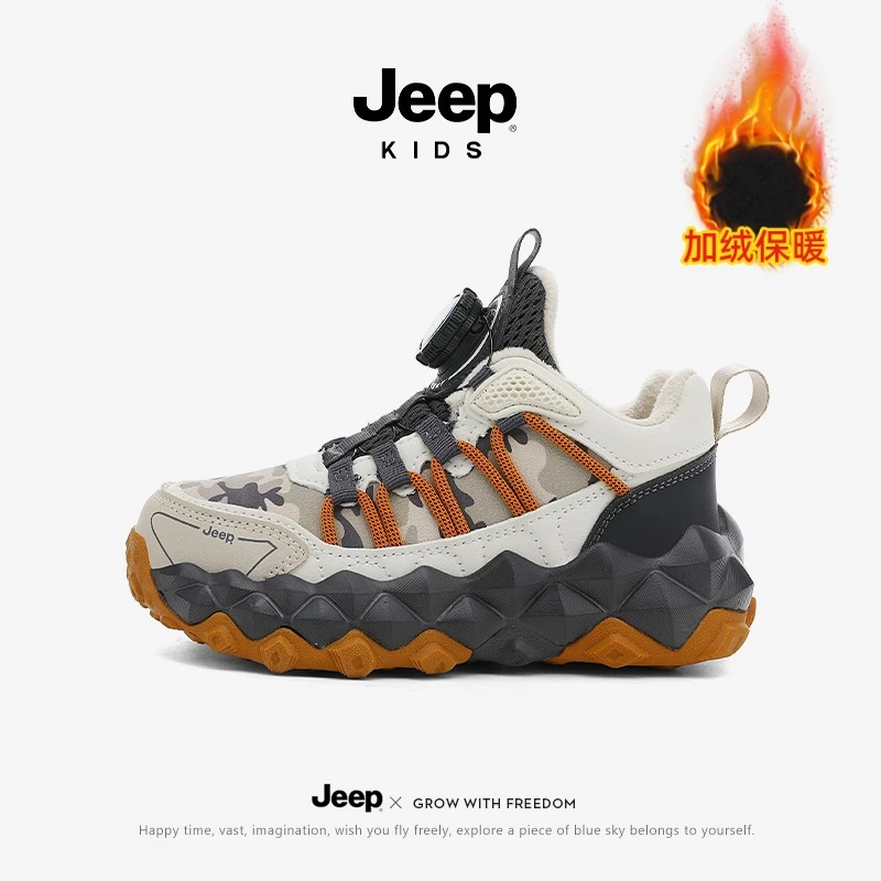 jeep童鞋儿童运动鞋冬季加绒男童鞋子防水棉鞋防滑迷彩女童跑步鞋