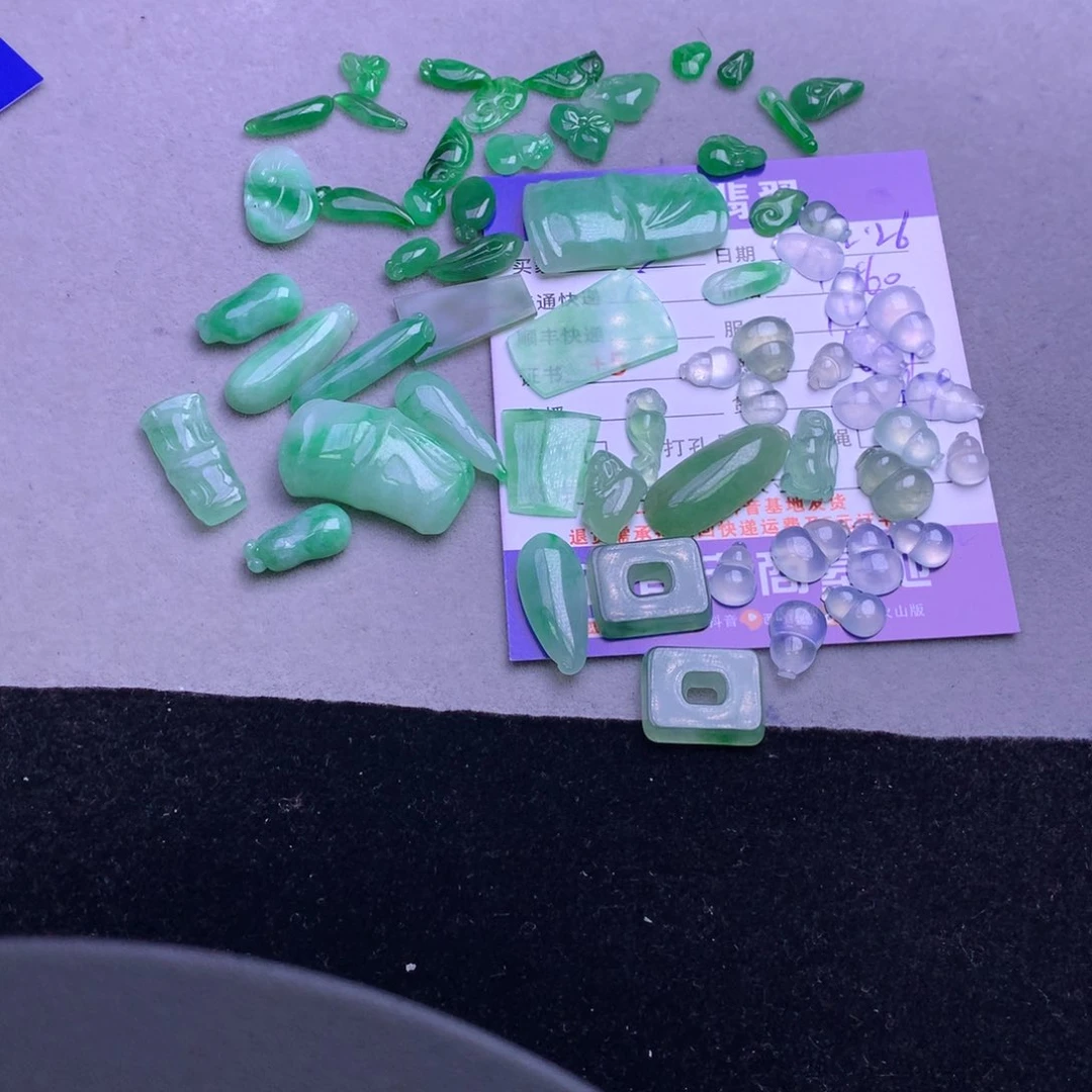 颈饰未镶嵌翡翠一***儿