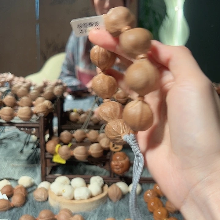 金***遇橄榄核吊坠2225一物一拍