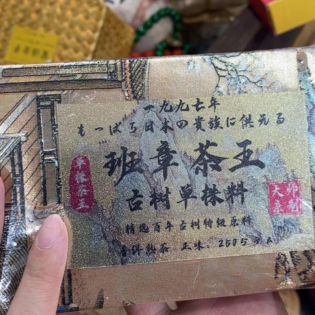 紫砂哈哈哈哈哈哈哈哈哈