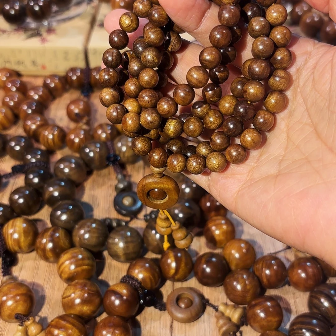 楠木（金丝楠）手串/手链