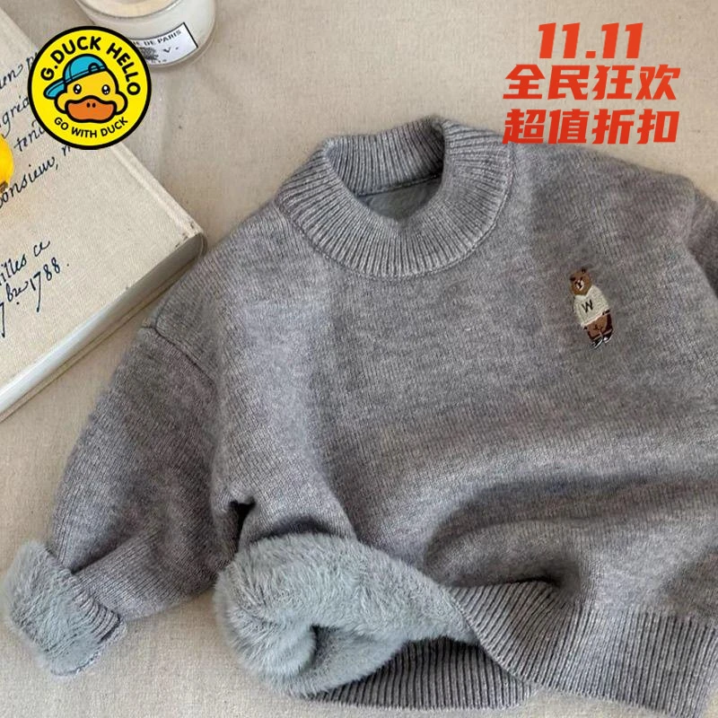 小黄鸭儿童男女童装毛衣加绒加厚一体绒圆领新款针织衫条纹打底套