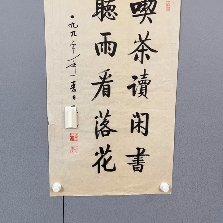 带灯款何*狼年画直播专用链接