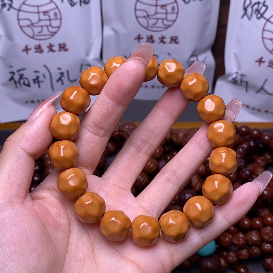 猴头核桃手串奶酪