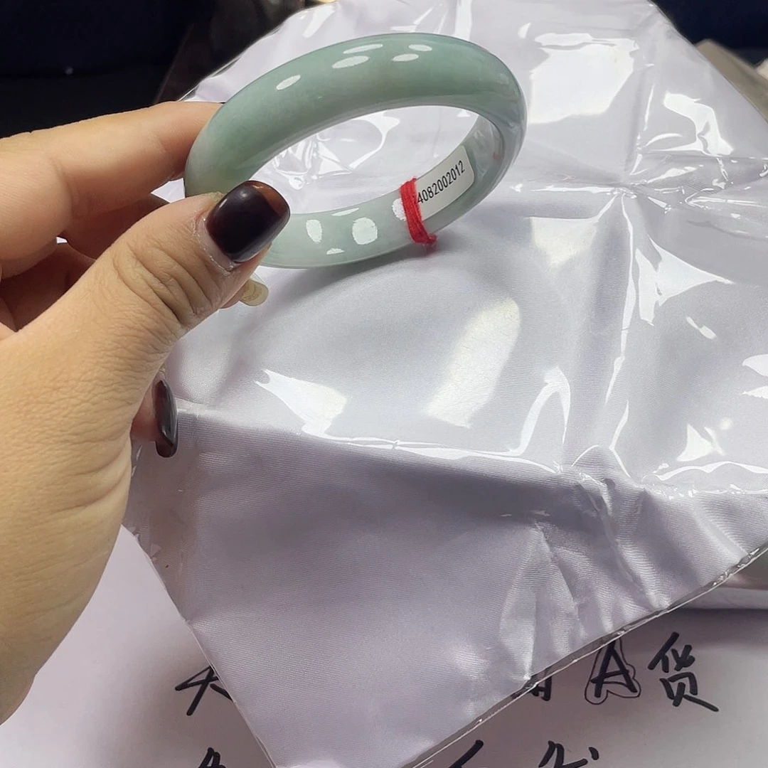 未镶嵌手镯翡翠丽丽