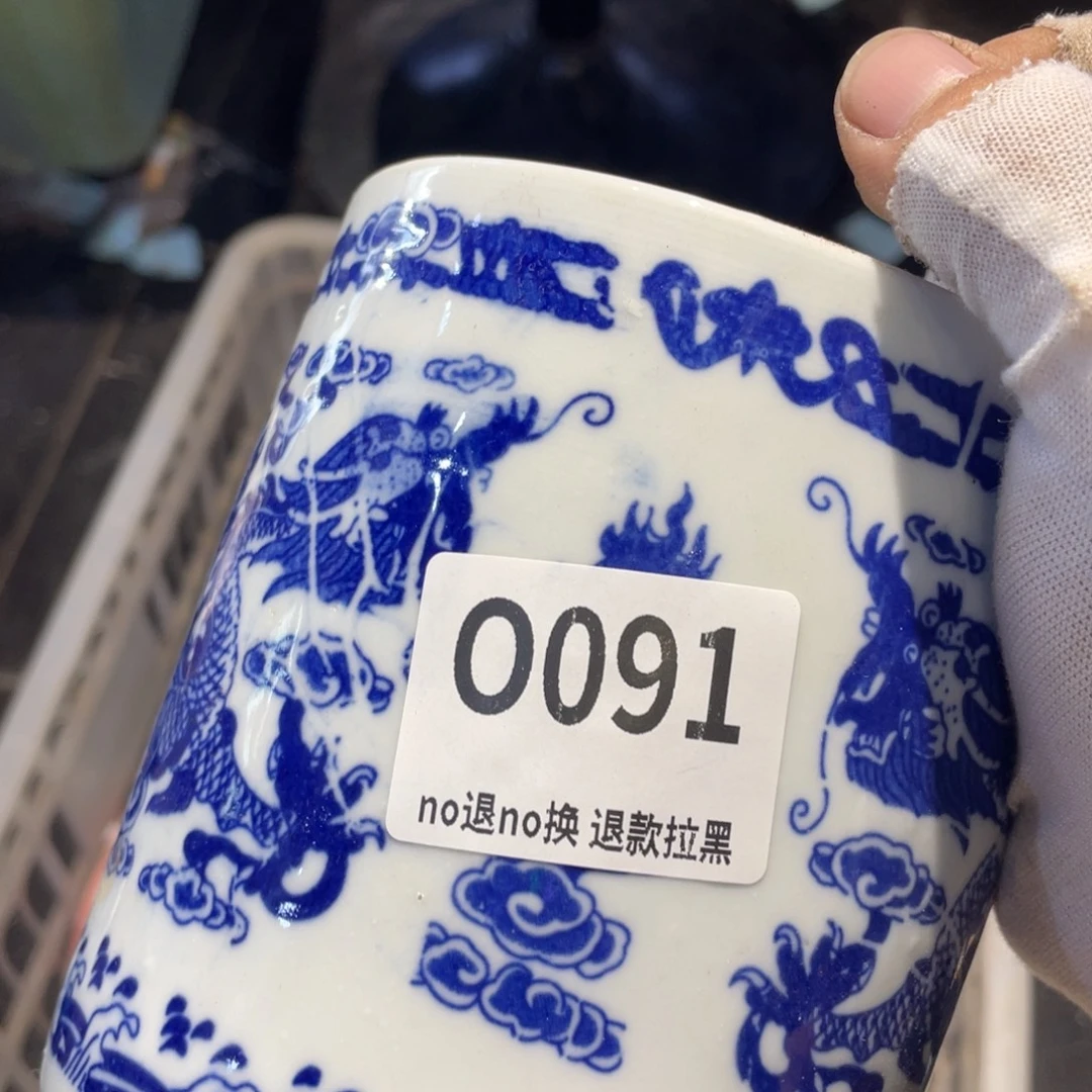 周***喜瓷片表弟链接火爆热卖热卖
