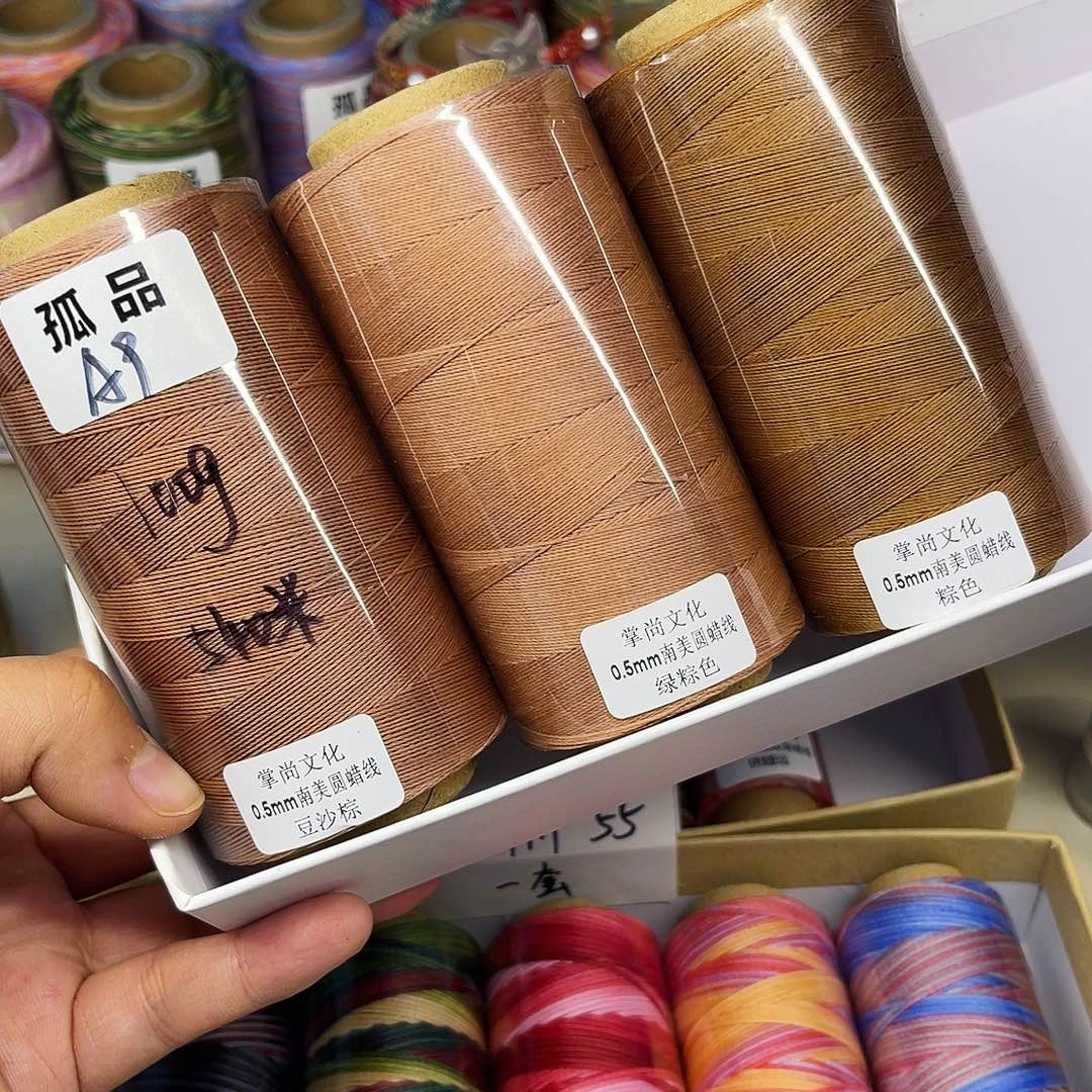 孤品A9。  0.5 100g640m