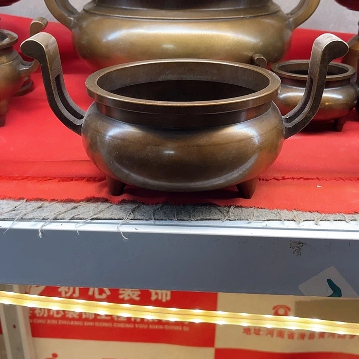 大*木1111111111111111111111