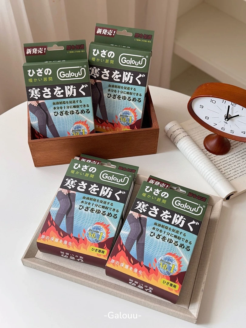 【正品防伪】日本Galouu-秋冬长款加厚保暖护膝环绕丝运动护膝