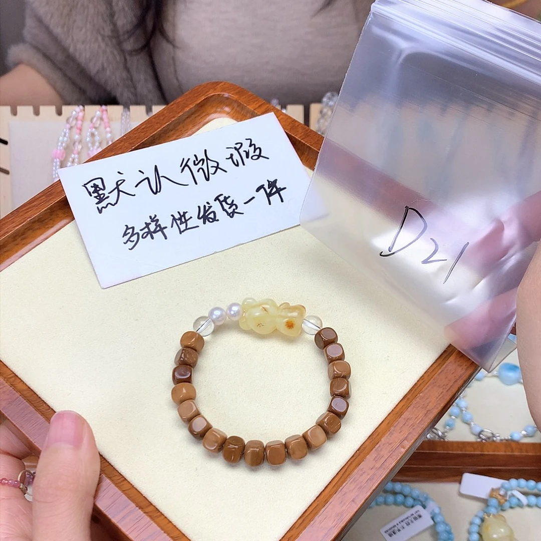 琥珀吊坠(不含链)未镶嵌陌**⭐