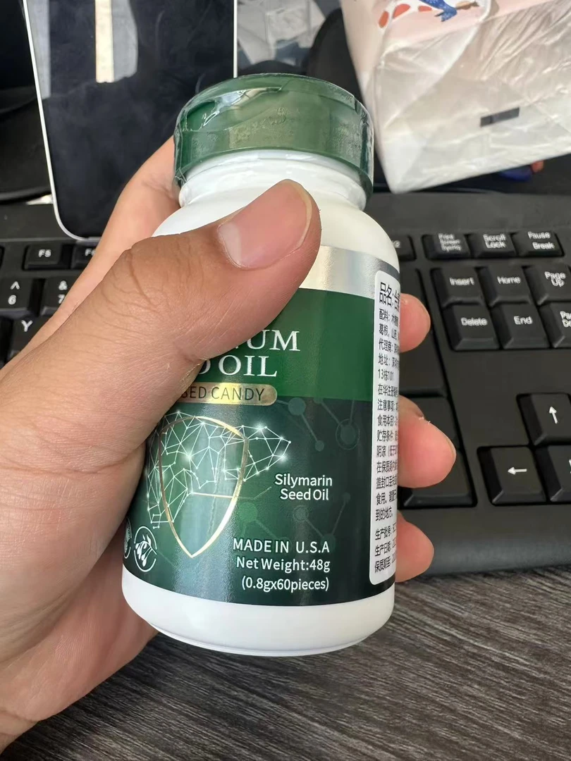 肝肝凝胶糖果    60粒