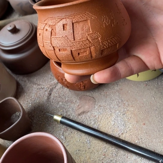 顺***紫砂茶杯宜兴紫砂