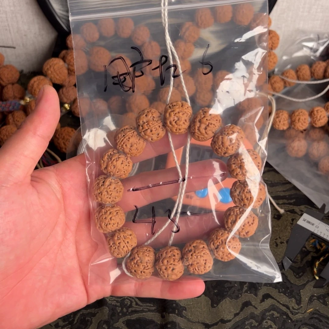 金刚菩提吊坠用****9啊啊啊啊啊啊啊啊啊啊啊