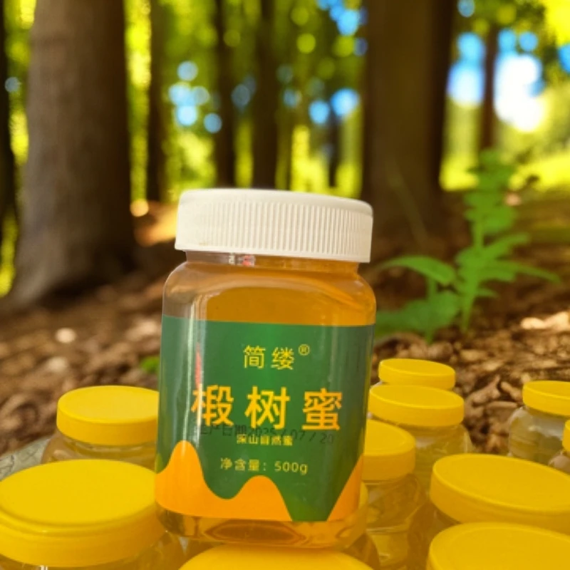 长白山椴树雪蜜500g/瓶*2瓶甜蜜馈赠包退