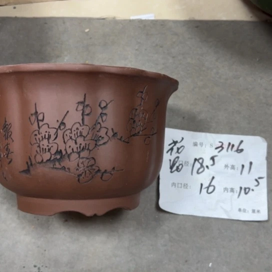 紫砂花盆花卉工艺