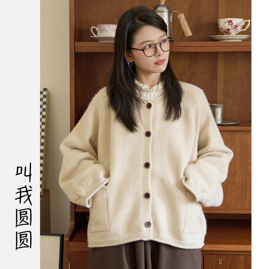 圆圆【栏外花色】 百搭复古宽松秋冬袖口绣花针织毛衣开衫 YY 6362