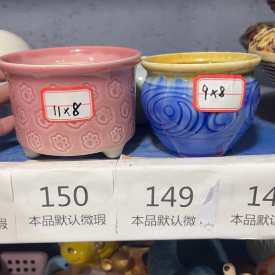 2《所有单满15发》11×8-9+8