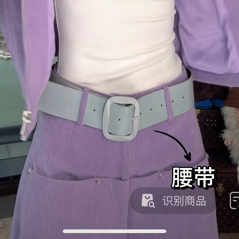 【婉君Q】时尚百搭潮流简约腰带LWJ25C3S2997