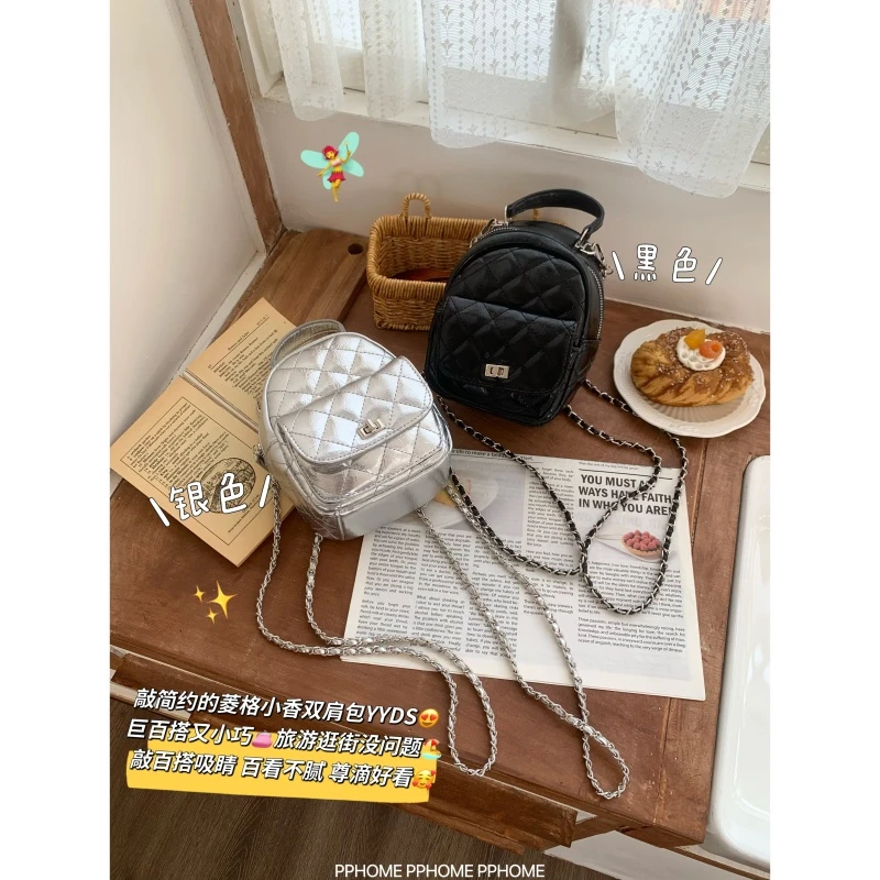 PPHOME自制~小香双肩包 菱格链条迷你小背包通勤百搭单肩斜挎书包