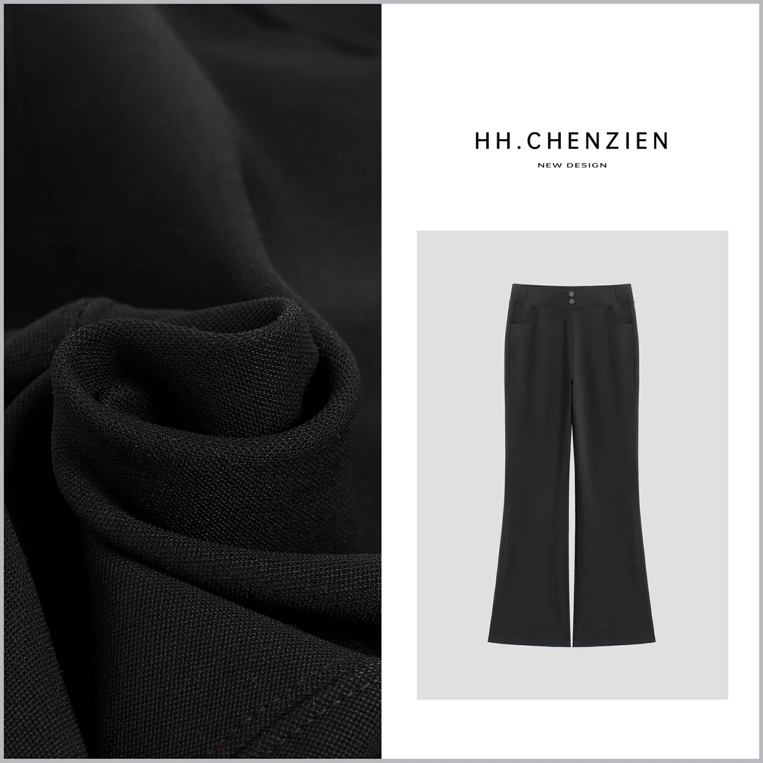 【黑黑家】秋冬季新款女士双扣设计立裁设计显瘦微喇裤子