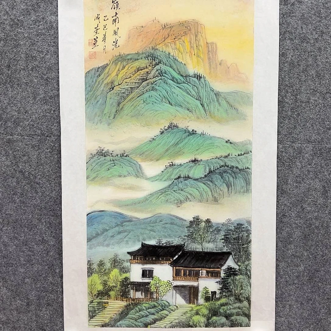 国画北京国博文物鉴定中心