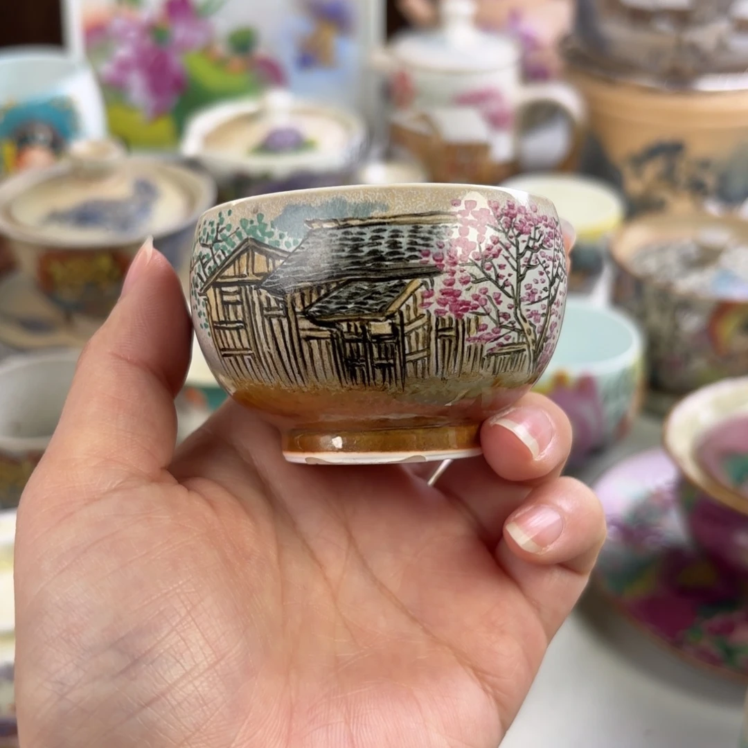 炸炸炸炸炸炸炸炸炸