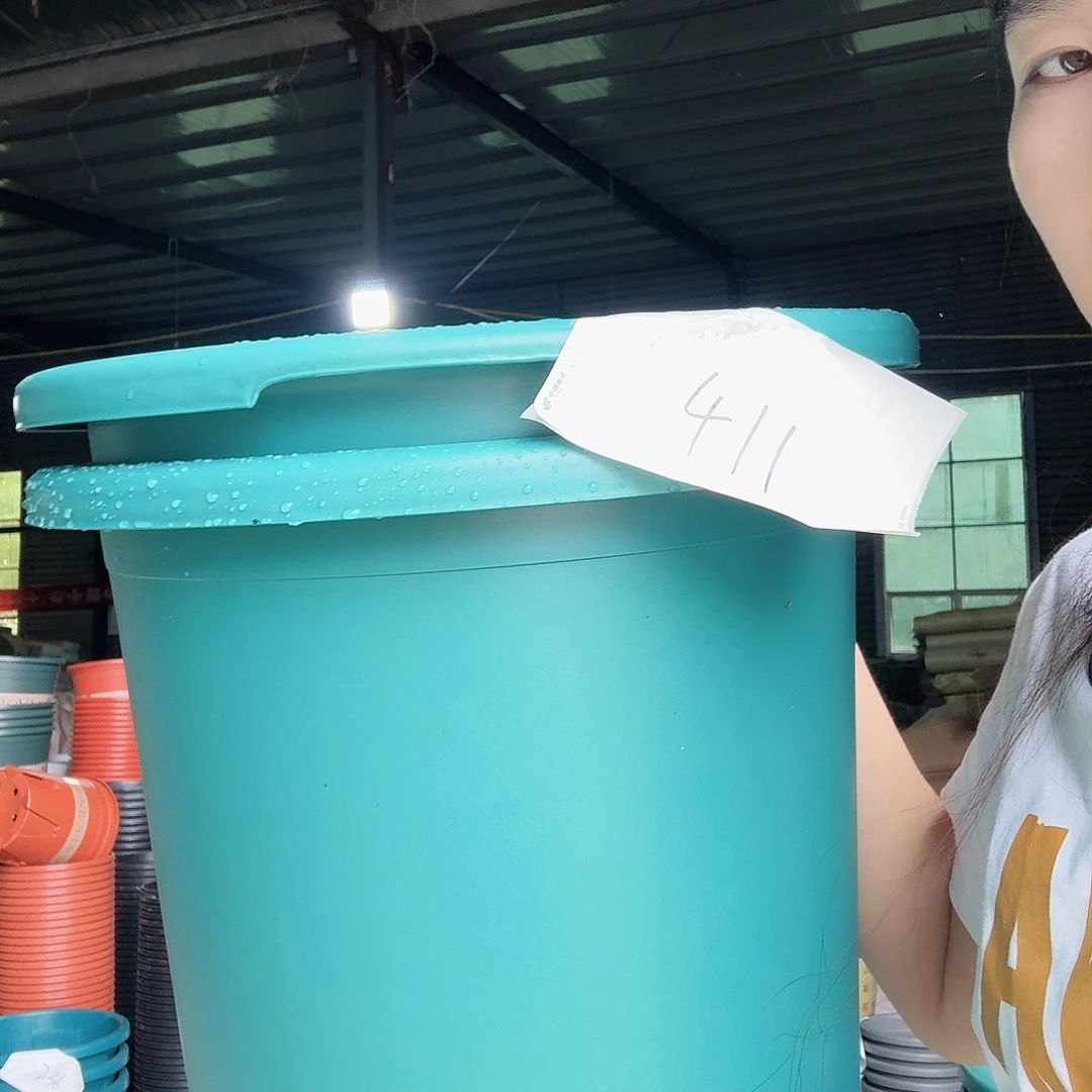 编号411发3个无拖