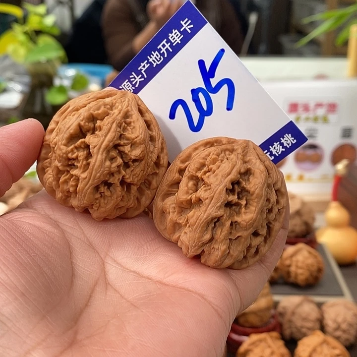 文玩核桃把件41.5全品大粗筋205号