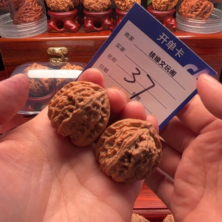 吊坠猴头核桃35白狮子