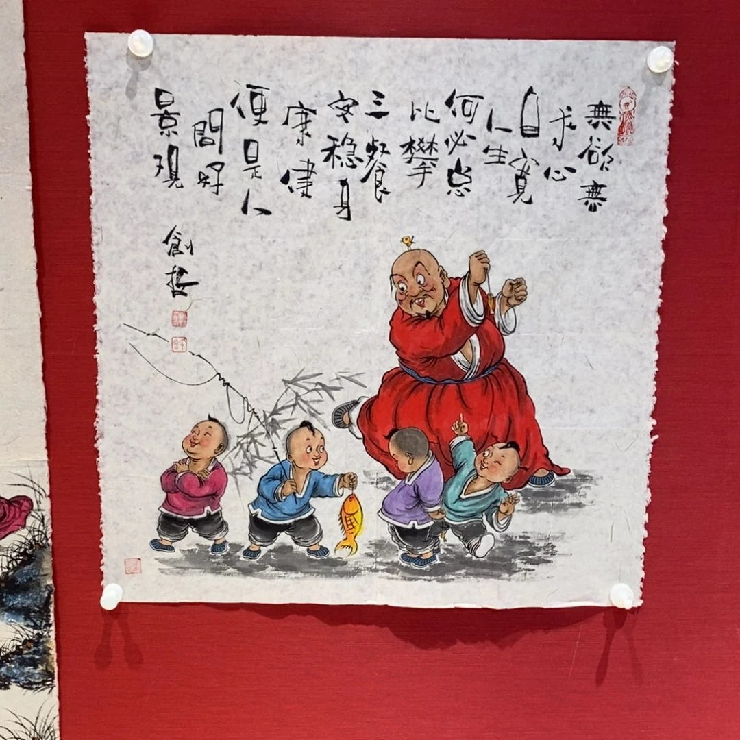 国画国画艺术国画艺术