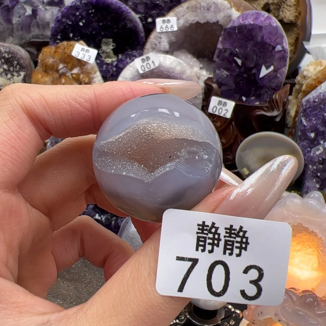 未镶嵌大型摆件（非配饰）紫晶星****间703