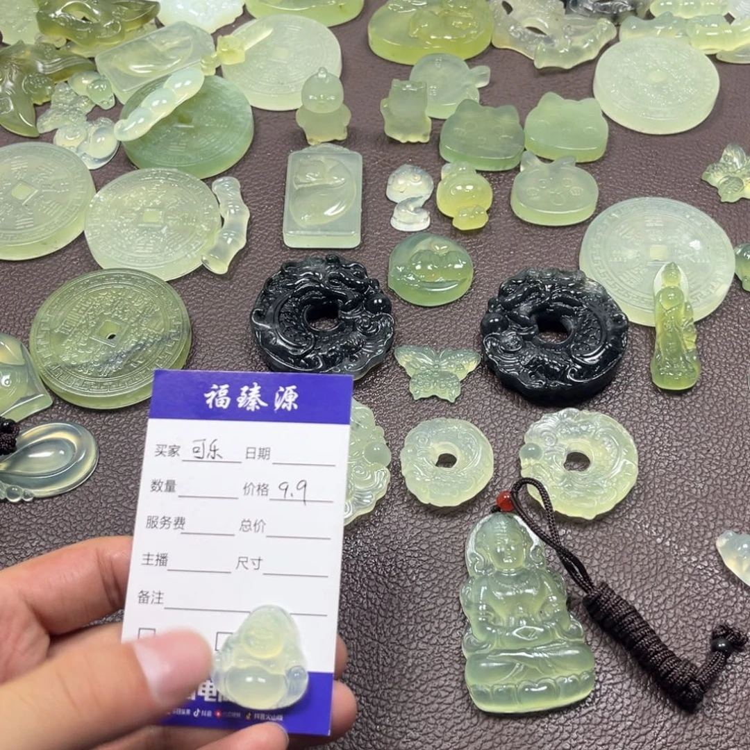 蛇纹石玉未镶嵌天然