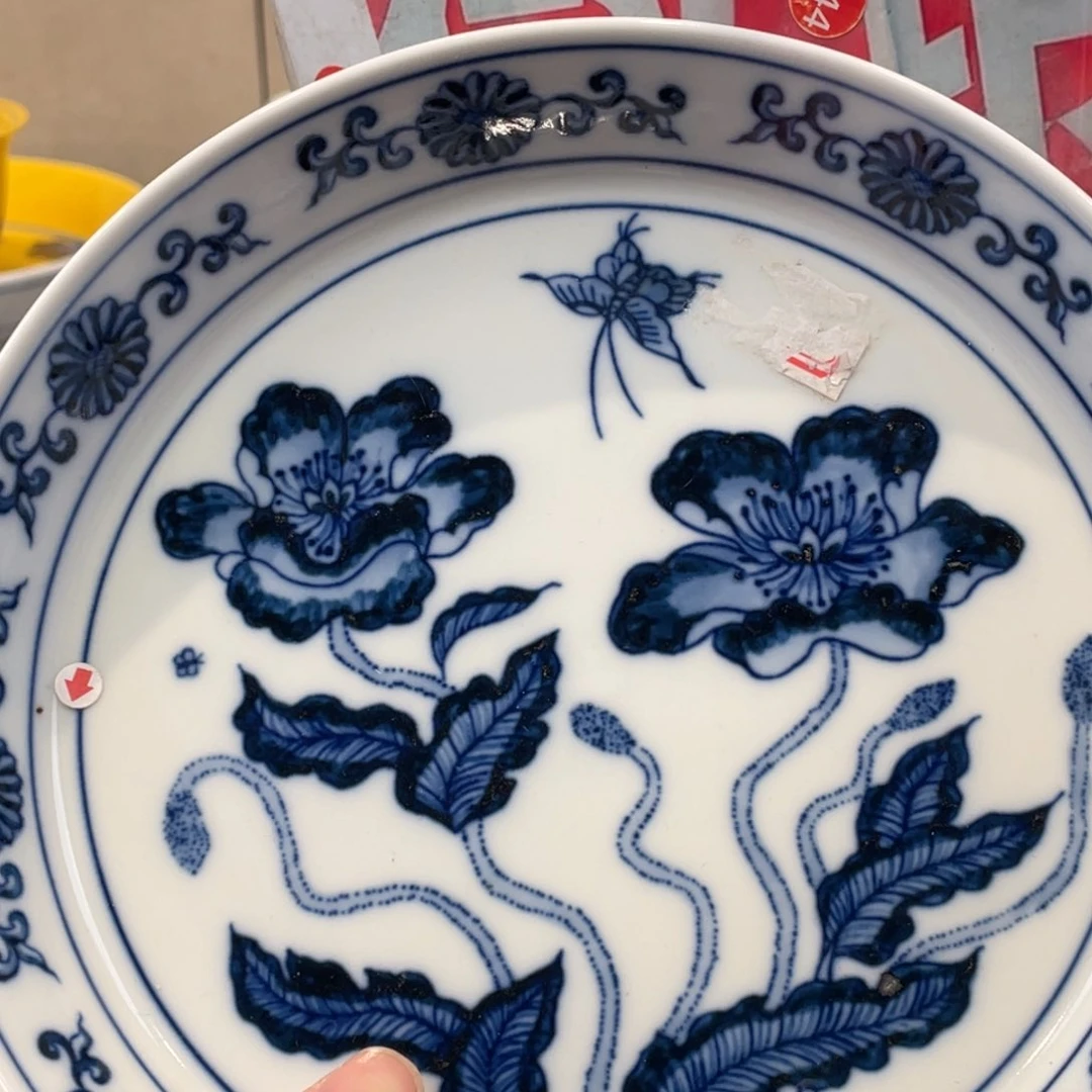 杯我几点走景德镇