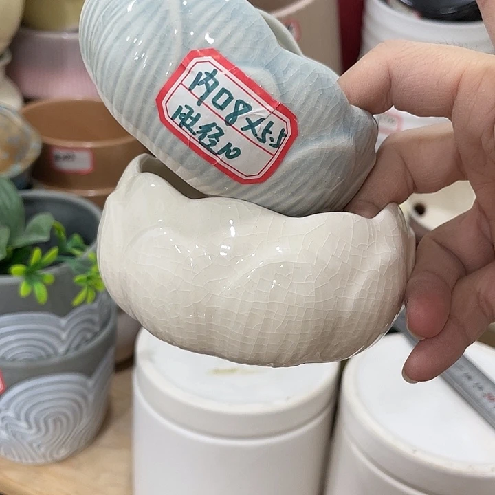 外贸尾货默微瑕凑12米包邮