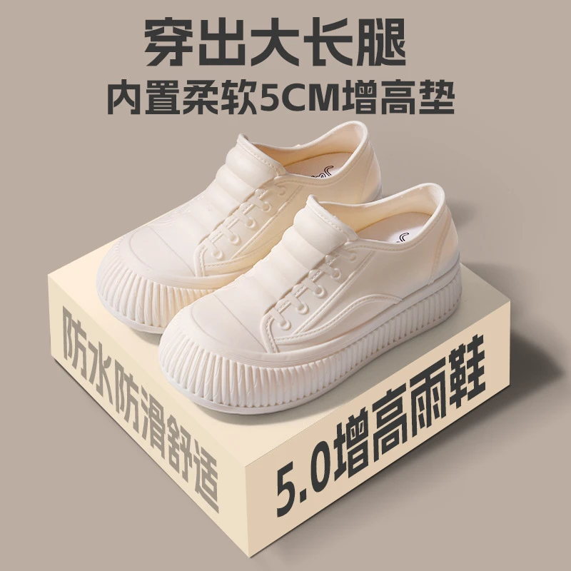 内增高浅口雨鞋女士低帮短筒雨鞋加厚底保暖加固定棉防滑防水雨靴